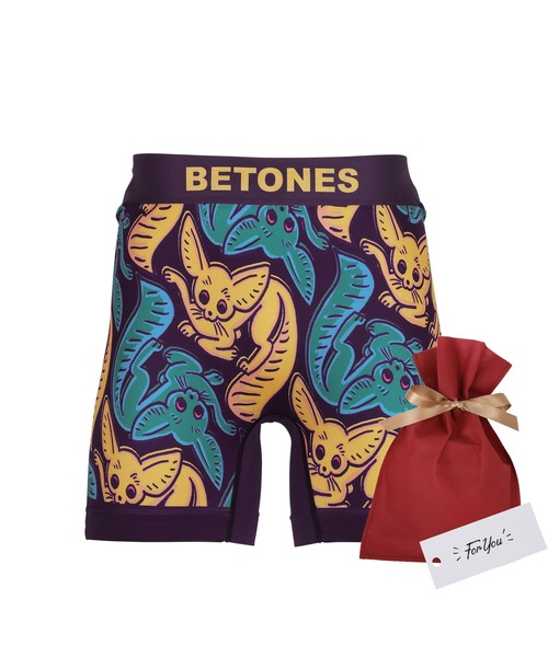 BETONES（ビトーンズ） ボクサーパンツ 「セルフラッピングキット付き