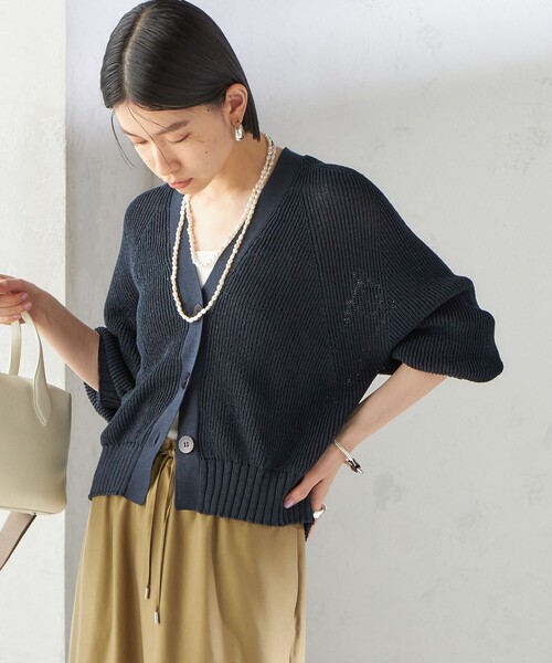 【シップス　ウィメン】〈手洗い可能〉ペーパー ポリエステル Vネック カーディガン SHIPS｜<手洗い可能>ペーパー ポリエステル Vネック