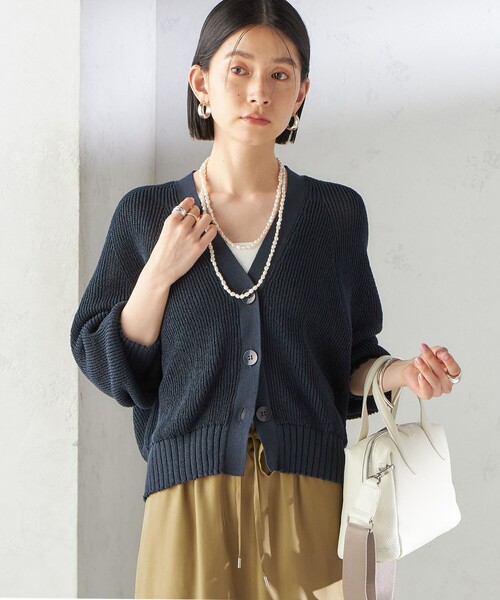 SHIPS for women / シップスウィメン 〈手洗い可能〉ペーパー ポリエステル Vネック カーディガン SHIPS カーディガン 「手洗い可能」ペーパー ポリエステル V