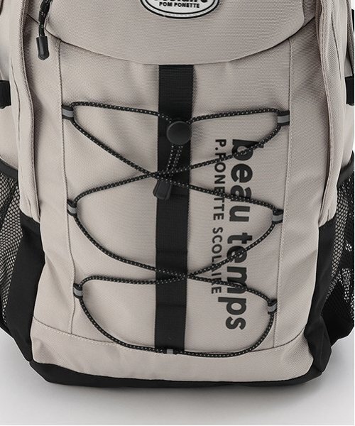 pom ponette junior リュック ＊「Cuugal掲載」33Lコード
