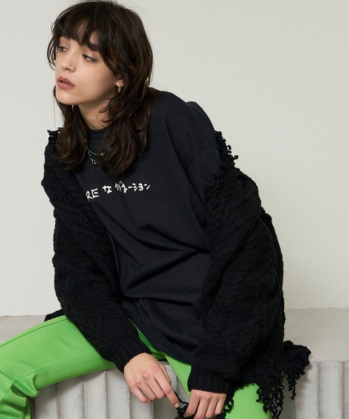 MAISON SPECIAL（メゾンスペシャル） ニットカーディガン FREE