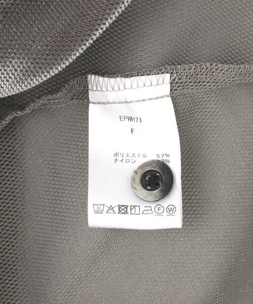 カーディガン DankeSchon/ダンケシェーン/MESH VELOR CARDHIGAN レディース メンズの画像