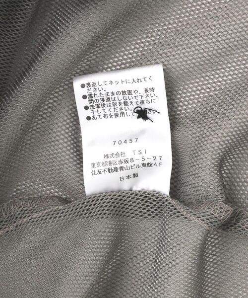【DankeSchon】MESH VELOR CARDIGAN 2色展開 ブラック グレー DANKE SCHON カーディガン DankeSchon/ダンケシェーン/MESH