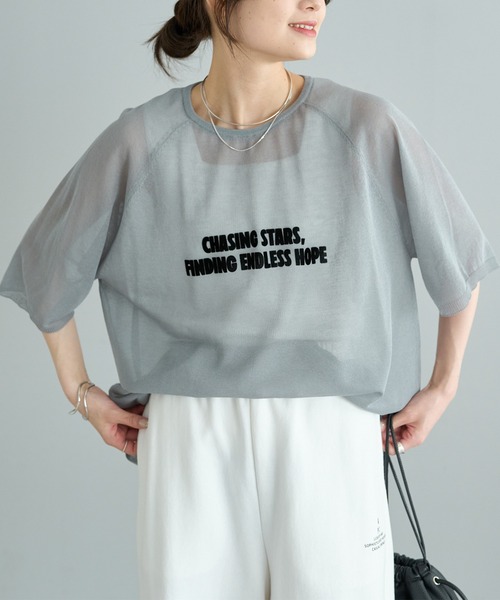 pual ce cin ニット セーター フロッキープリントシアーニット