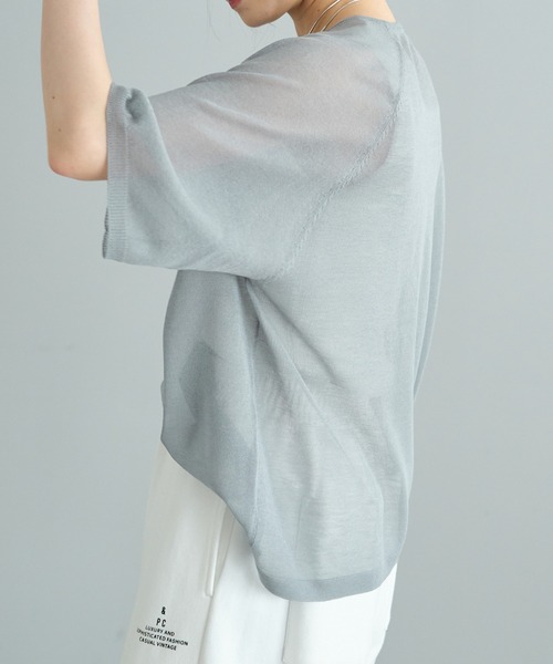 【新品】完売品！PUAL CE CIN  シアーニット pual ce cin ニット セーター フロッキープリントシアーニット