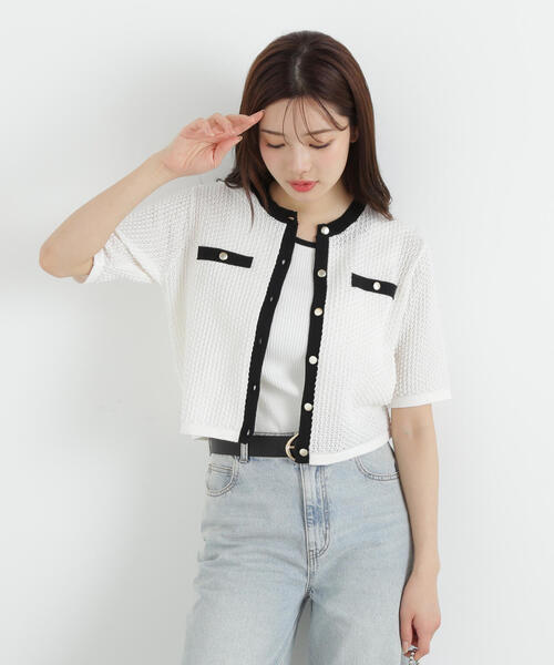 【美品】KOJI WATANABE STYLE ニットアンサンブル 変わり編みニットアンサンブル | PROPORTION BODY DRESSING