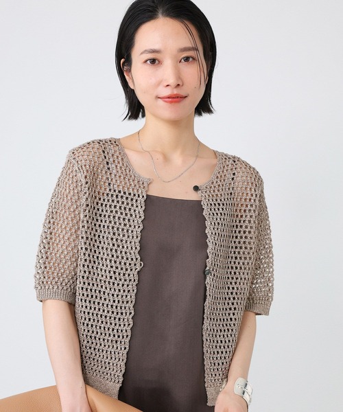 バビロンメッシュニット　美品 BABYLONE（バビロン） ニット セーター 2WAYメッシュプルオーバー