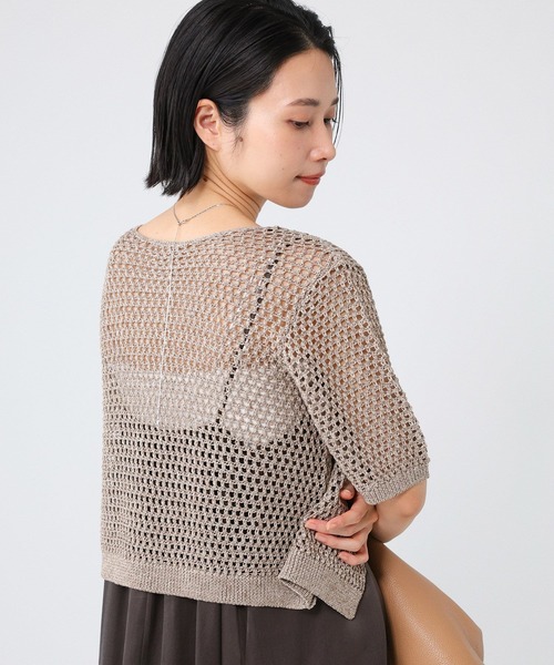 バビロンメッシュニット　美品 BABYLONE（バビロン） ニット セーター 2WAYメッシュプルオーバー
