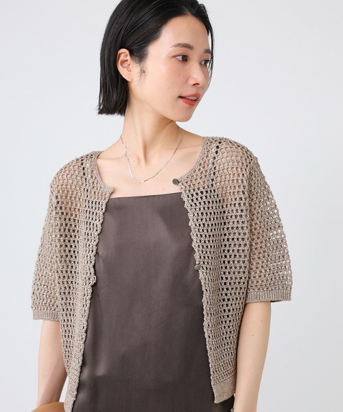 バビロンメッシュニット　美品 BABYLONE（バビロン） ニット セーター 2WAYメッシュプルオーバー