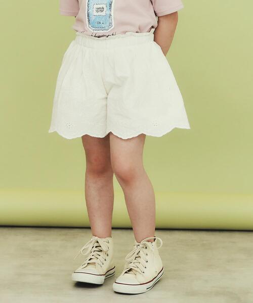 THE SHOP TK パンツ 「120-150」スカラップレースキュロットパンツ