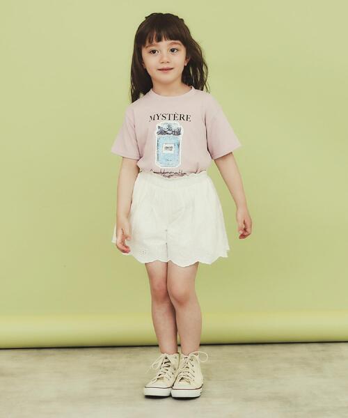 THE SHOP TK パンツ 「120-150」スカラップレースキュロットパンツ