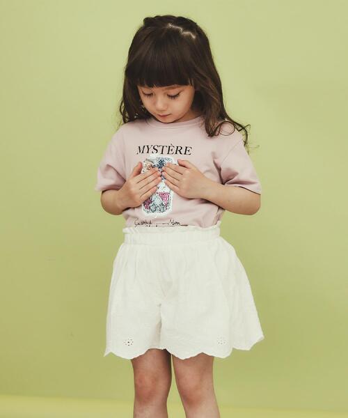 THE SHOP TK パンツ 「120-150」スカラップレースキュロットパンツ