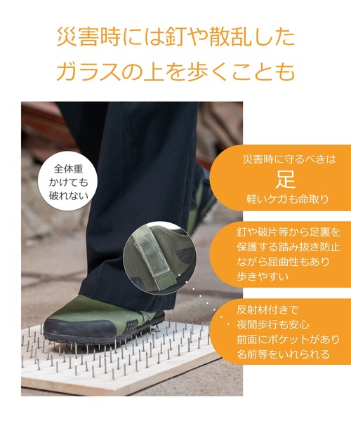 本革 レディース Put's プッツ カジュアル スリッポン