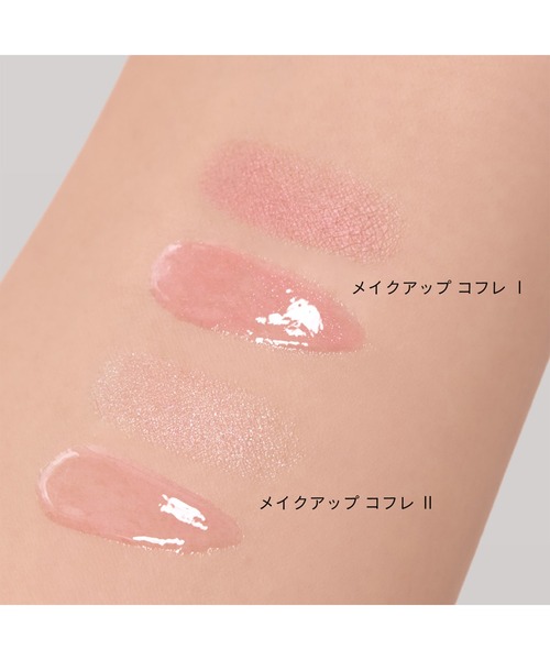 Dior & Snidel アイシャドウ、リップ他 SNIDEL BEAUTY（スナイデルビューティ） 口紅 リップ スナイデル