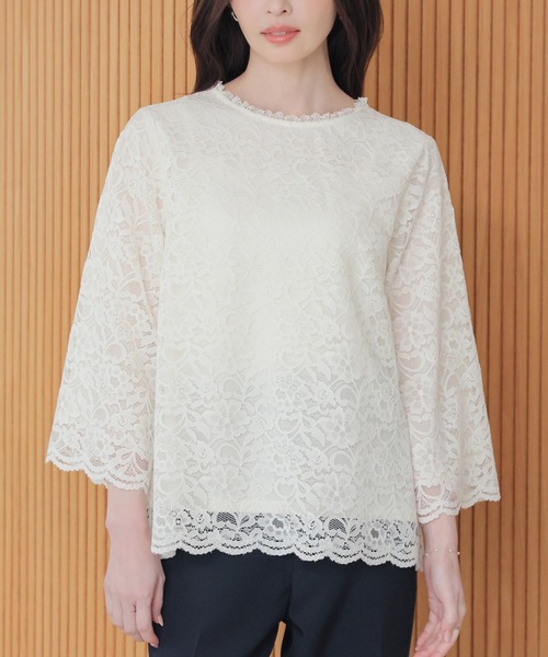 【新品未使用タグ付き】ROCHAS（ロシャス）　レーストップス ロゴレースカットソー【ROCHAS Premiere】|レリアン | レリアン公式