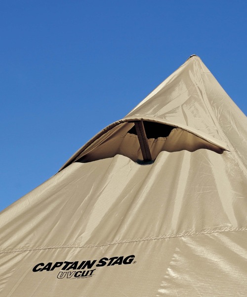 CAPTAIN STAG（キャプテンスタッグ） トレッカー ワンポールレクタ270