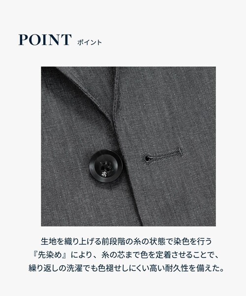BROOKS BROTHERS（ブルックスブラザーズ） ジャケット テーラード