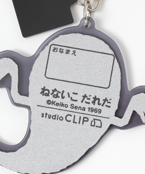 studio CLIP（スタディオクリップ） キーホルダー おなまえキーリング