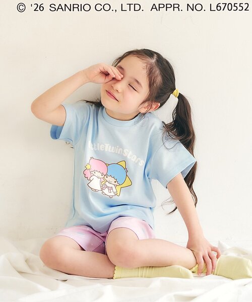 ALEXIA STAM（アリシアスタン） パジャマ Kids Cozy Knit Cardigan