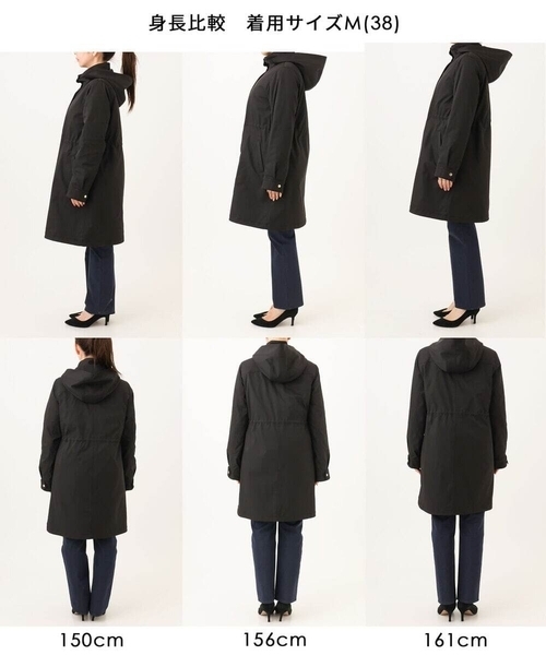 MK MICHEL KLEIN（エムケー ミッシェルクラン） ダウンコート ダウン