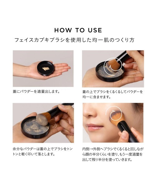 【Cocomo】ETVOS リンクルセラム&マットスムースミネラルファンデ ETVOS（エトヴォス） ファンデーション マットスムースミネラル