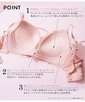 ノンワイヤーブラ ブラジャー 「Tシャツに透け...の詳細画像2