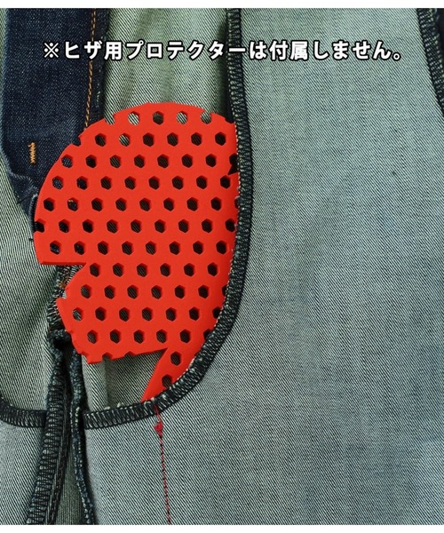 EDWIN バイク用デニム　Mサイズ　おまけでニーパッド バイク用ライディングジーンズ | ジーンズ、デニム通販のEDWIN