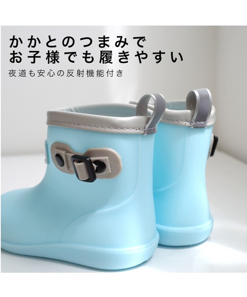 【まみーさま専用✭】レインブーツ 楽天市場】最大500円OFFクーポン◇【返品交換不可】【在庫限り