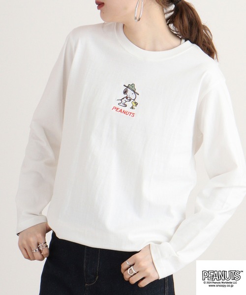 【PEANUTS】ワンポイントTシャツ&ロングパンツ PEANUTS】【HOMME】オラフ ワンポイントロングパンツ(ロング