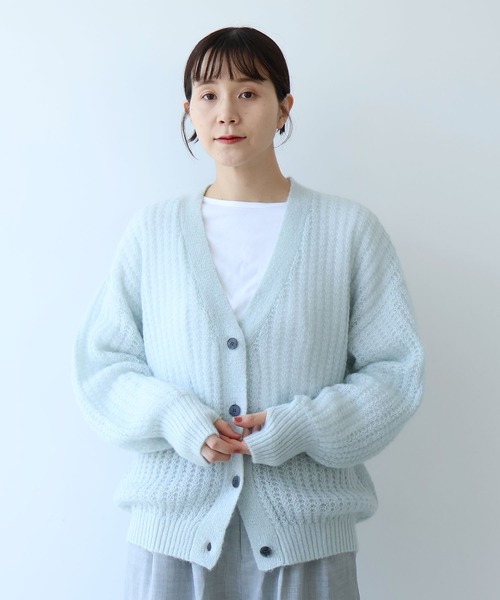 yuni カーディガン ウール/mohair/ナイロン カーディガン レディース