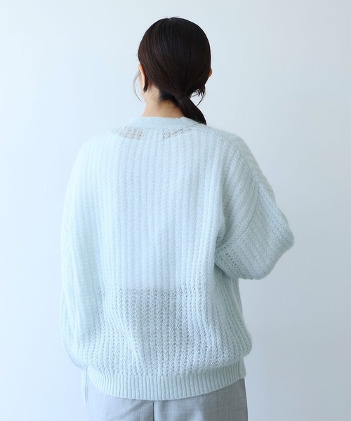 yuni カーディガン ウール/mohair/ナイロン カーディガン レディース