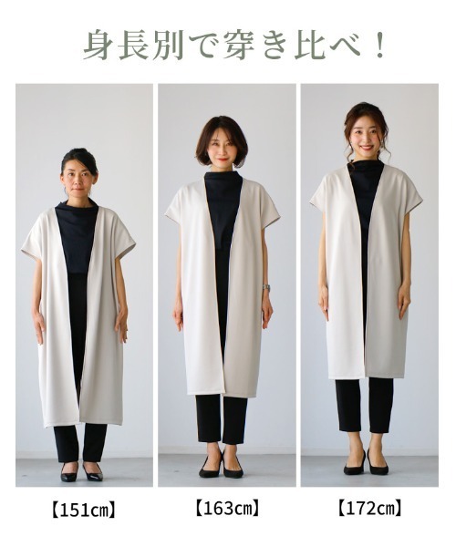 「Ehre style」 カーディガン FREE ベージュ レディース_画像7