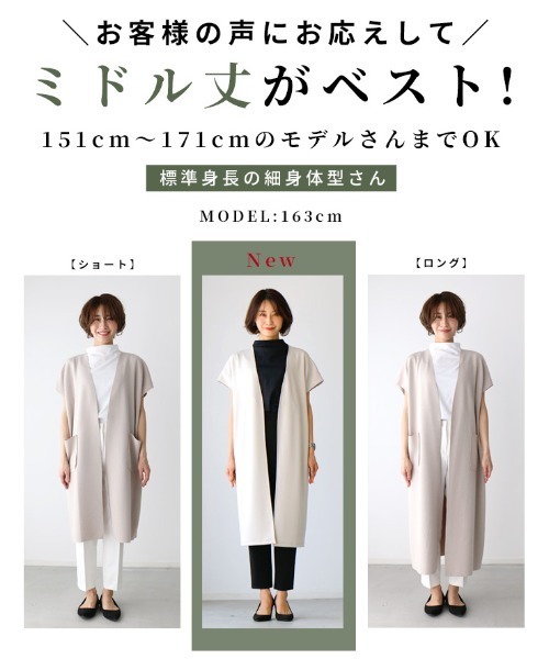 「Ehre style」 カーディガン FREE ベージュ レディース_画像8