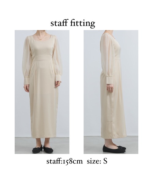 「NEUNA」 長袖ワンピース SMALL グレイッシュベージュ レディース_画像5