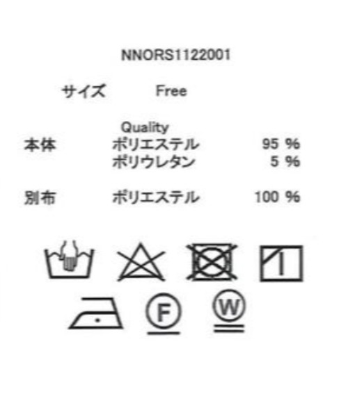 「NEUNA」 長袖ワンピース SMALL グレイッシュベージュ レディース_画像8