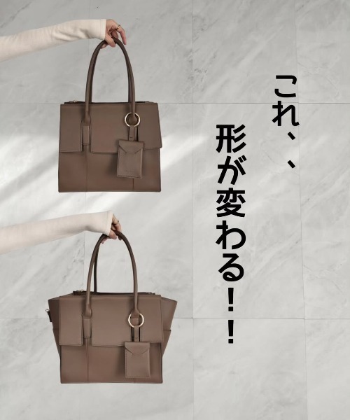 トートバッグ REAIMER「リエメ」フラップ トートバッグ ビジネス A4サイズ収納可 レディース メンズの画像