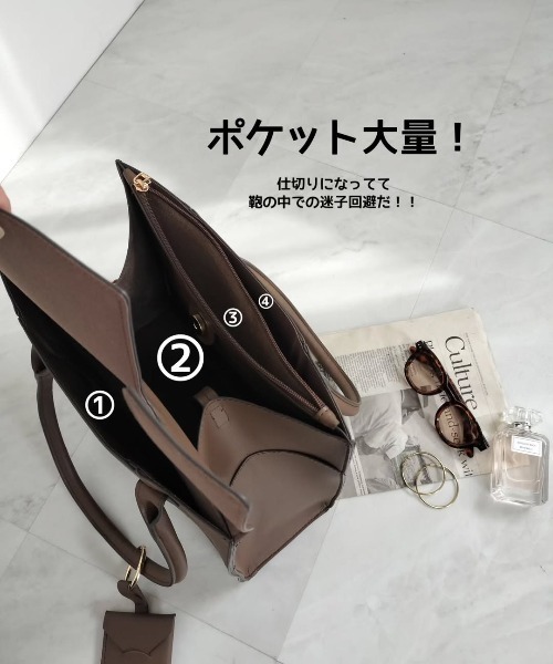 トートバッグ REAIMER「リエメ」フラップ トートバッグ ビジネス A4サイズ収納可 レディース メンズの画像