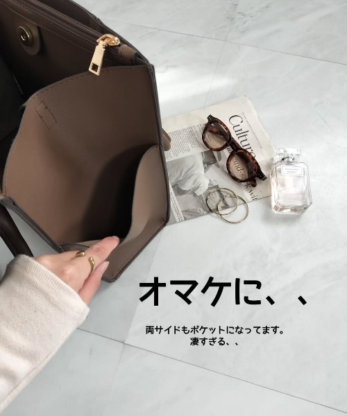 トートバッグ REAIMER「リエメ」フラップ トートバッグ ビジネス A4サイズ収納可 レディース メンズの画像