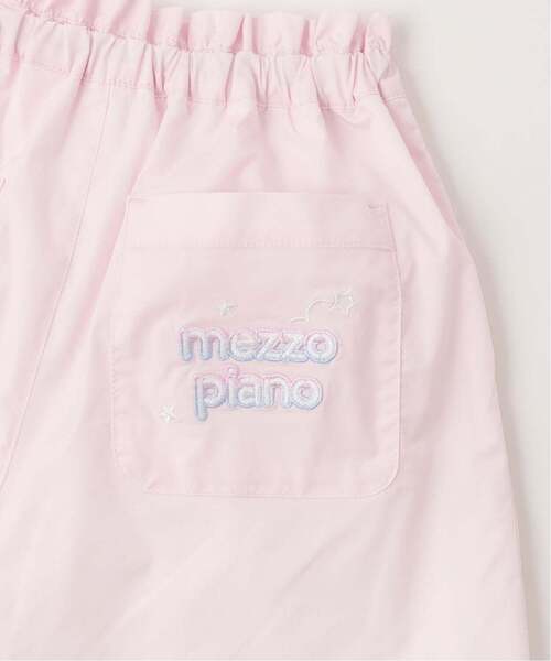 mezzo piano パンツ 2way グラデーション シャカパン「水陸両用・遮熱