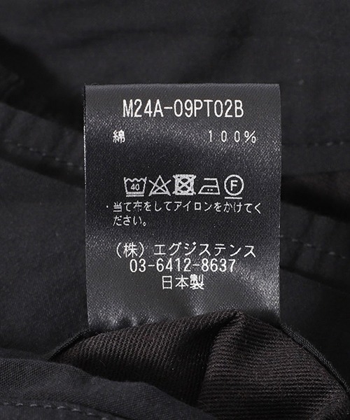 「marka」 カーゴパンツ 2(M) ブラック メンズ_画像5