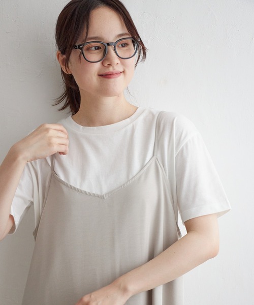 セール】 【2点セット】着丈が調節できる 大人のキャミ