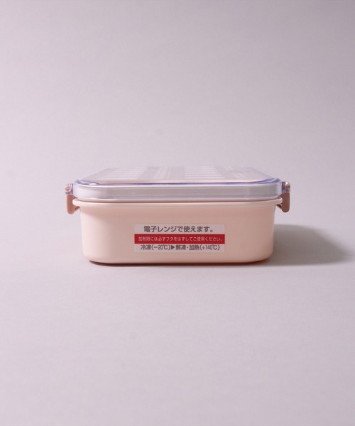 Miffy（ミッフィー） 弁当箱 (SK)「ミッフィー」お弁当箱にも使える