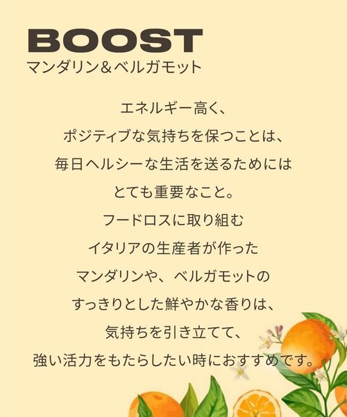 ボディクリーム ザ・ボディショップ the body shop ウェルネス ホイップドボディクリーム MA＆BE 200mL（香り：マンダリン＆ ベル | THE BODY SHOP | 03