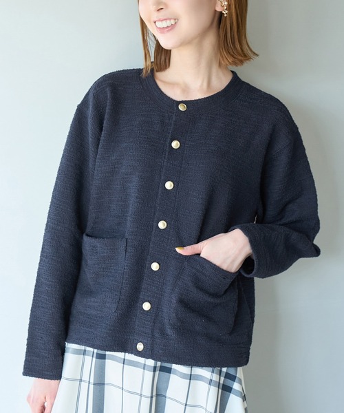 ROPE' PICNIC（ロペ ピクニック） カーディガン カットツイードメタル