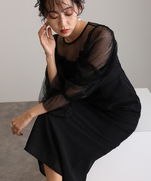 atlo（アトロ） ドレス 結婚式 同窓会 オケージョンドレス パーティー