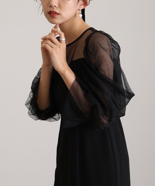 atlo（アトロ） ドレス 結婚式 同窓会 オケージョンドレス パーティー