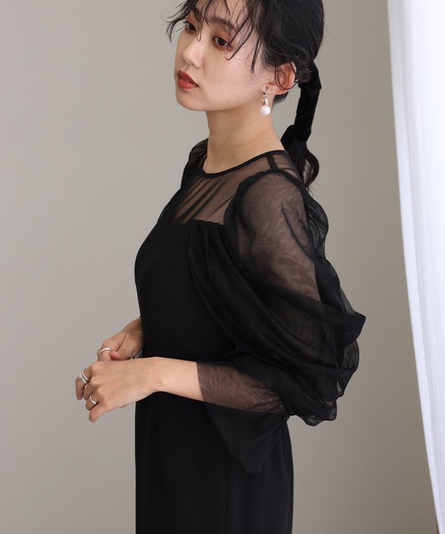 atlo（アトロ） ドレス 結婚式 同窓会 オケージョンドレス パーティー