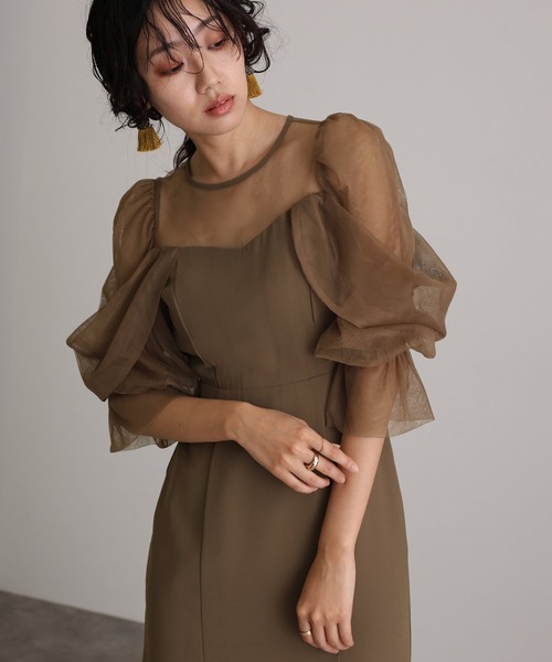 atlo（アトロ） ドレス 結婚式 同窓会 オケージョンドレス パーティー