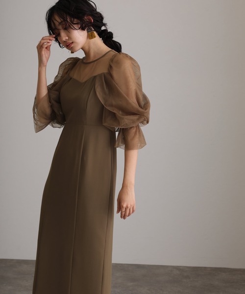 atlo（アトロ） ドレス 結婚式 同窓会 オケージョンドレス パーティー