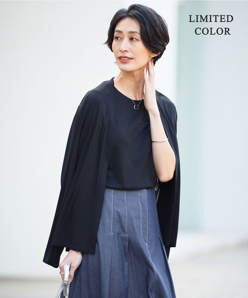 ICB（アイシービー） カーディガン uvカット 「WEB限定カラーあり